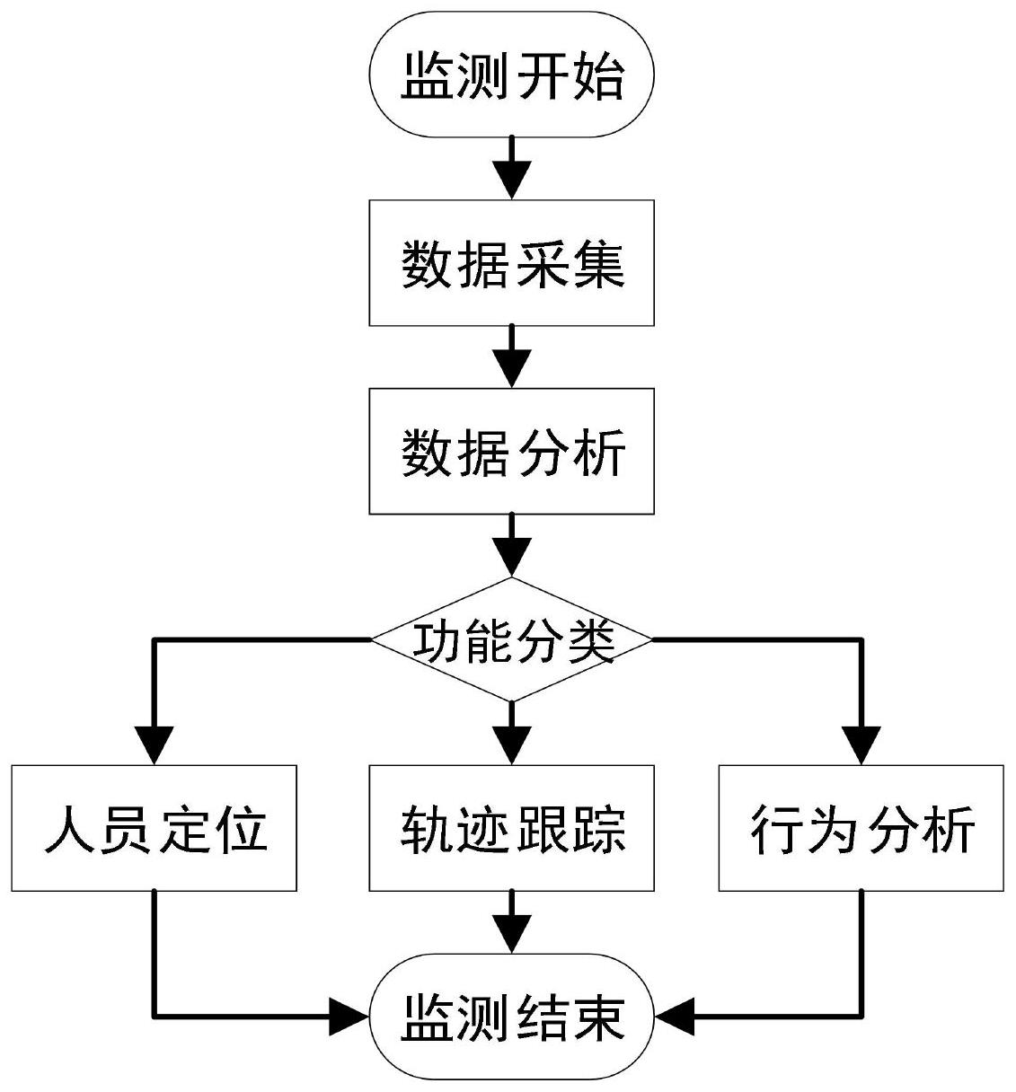 2024101664094_1.jpg